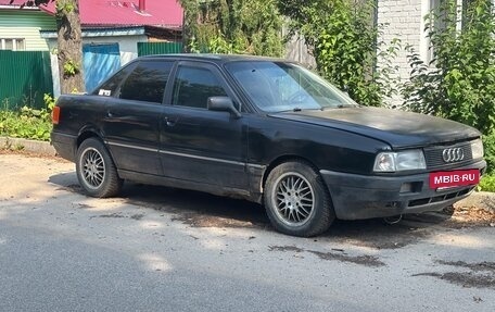 Audi 90, 1988 год, 65 000 рублей, 2 фотография