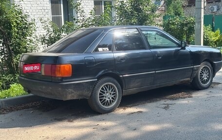 Audi 90, 1988 год, 65 000 рублей, 3 фотография