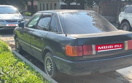 Audi 90, 1988 год, 65 000 рублей, 5 фотография