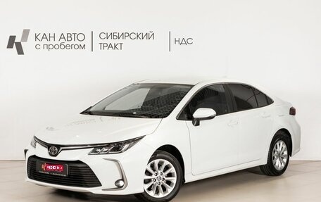 Toyota Corolla, 2021 год, 1 974 200 рублей, 1 фотография
