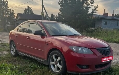 Mazda 3, 2005 год, 200 000 рублей, 1 фотография