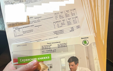 Skoda Octavia, 2012 год, 650 000 рублей, 12 фотография