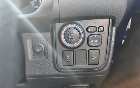 Toyota Wish II, 2013 год, 1 300 000 рублей, 15 фотография