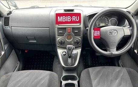 Toyota Rush II, 2016 год, 989 000 рублей, 9 фотография