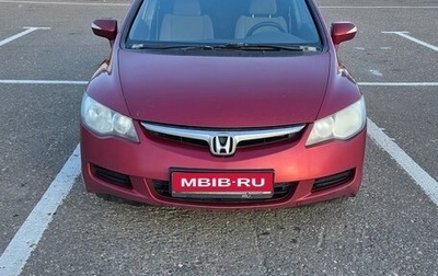 Honda Civic VIII, 2008 год, 550 000 рублей, 1 фотография