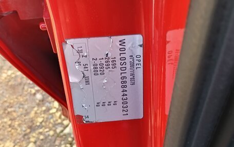 Opel Corsa D, 2008 год, 460 000 рублей, 36 фотография