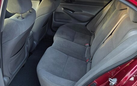 Honda Civic VIII, 2008 год, 550 000 рублей, 6 фотография