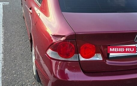 Honda Civic VIII, 2008 год, 550 000 рублей, 4 фотография