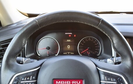 Haval F7 I, 2021 год, 2 097 000 рублей, 22 фотография