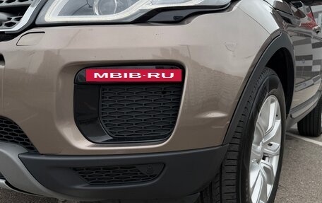 Land Rover Range Rover Evoque I, 2018 год, 2 930 000 рублей, 11 фотография