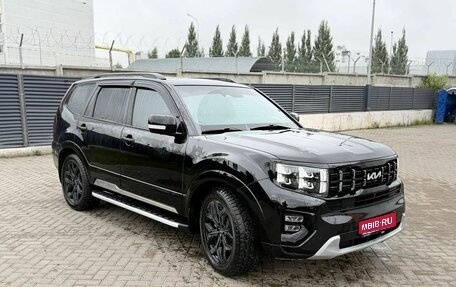 KIA Mohave I, 2022 год, 4 800 000 рублей, 1 фотография