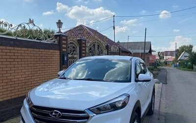 Hyundai Tucson III, 2016 год, 1 900 000 рублей, 1 фотография