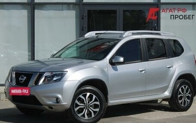 Nissan Terrano III, 2019 год, 1 600 000 рублей, 1 фотография