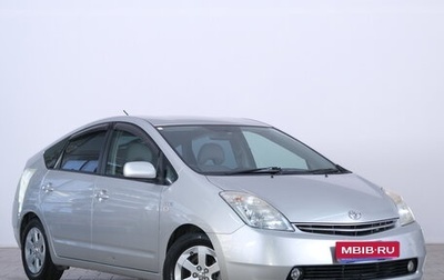 Toyota Prius, 2008 год, 969 000 рублей, 1 фотография
