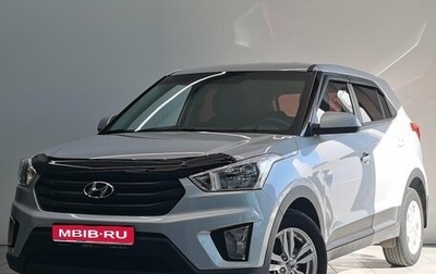Hyundai Creta I рестайлинг, 2019 год, 1 790 000 рублей, 1 фотография