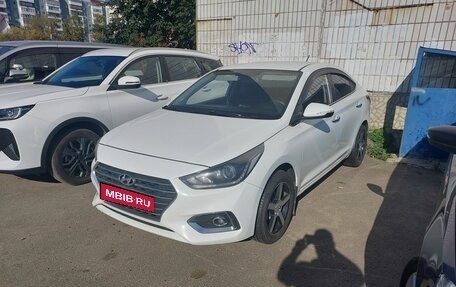 Hyundai Solaris II рестайлинг, 2019 год, 1 250 000 рублей, 1 фотография