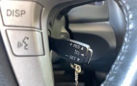 Toyota Camry, 2011 год, 1 550 000 рублей, 24 фотография