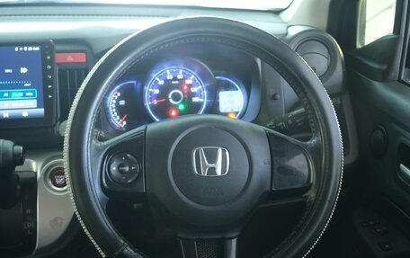 Honda N-WGN I рестайлинг, 2015 год, 799 000 рублей, 12 фотография