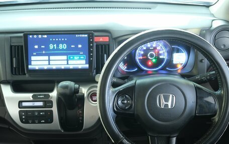 Honda N-WGN I рестайлинг, 2015 год, 799 000 рублей, 11 фотография