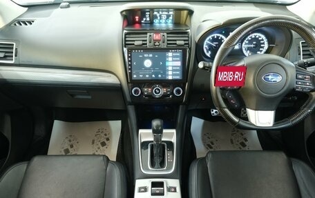 Subaru Levorg I, 2014 год, 1 599 000 рублей, 14 фотография