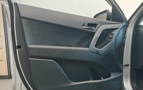 Hyundai Creta I рестайлинг, 2019 год, 1 790 000 рублей, 20 фотография