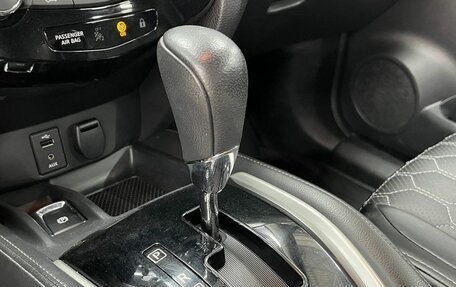 Nissan Qashqai, 2018 год, 1 529 900 рублей, 12 фотография