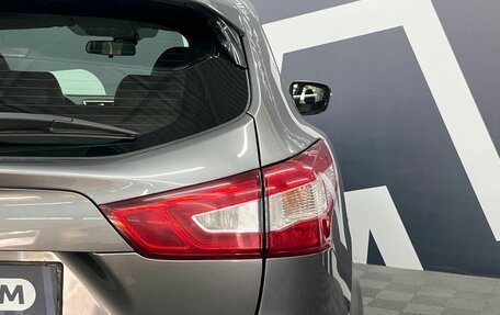 Nissan Qashqai, 2018 год, 1 529 900 рублей, 17 фотография