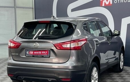 Nissan Qashqai, 2018 год, 1 529 900 рублей, 6 фотография