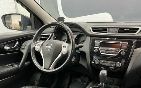 Nissan Qashqai, 2018 год, 1 529 900 рублей, 9 фотография