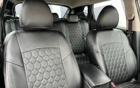 Nissan Qashqai, 2018 год, 1 529 900 рублей, 18 фотография