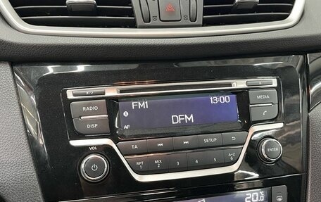 Nissan Qashqai, 2018 год, 1 529 900 рублей, 10 фотография