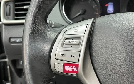 Nissan Qashqai, 2018 год, 1 529 900 рублей, 13 фотография