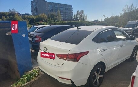 Hyundai Solaris II рестайлинг, 2019 год, 1 250 000 рублей, 6 фотография