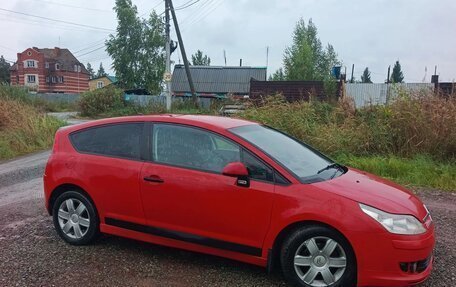 Citroen C4 II рестайлинг, 2008 год, 340 000 рублей, 12 фотография