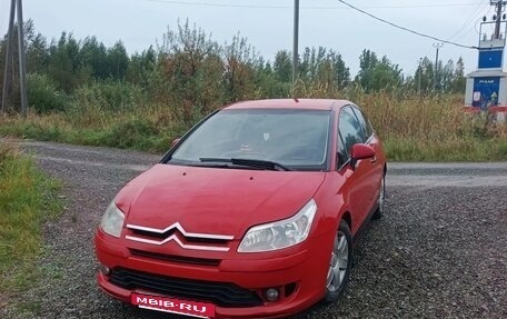 Citroen C4 II рестайлинг, 2008 год, 340 000 рублей, 2 фотография