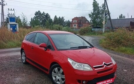 Citroen C4 II рестайлинг, 2008 год, 340 000 рублей, 5 фотография