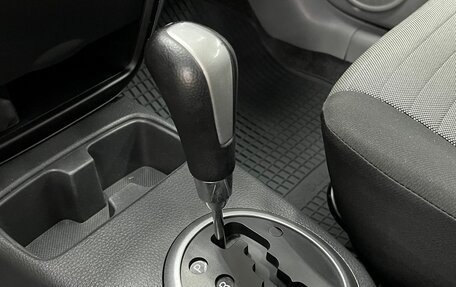 Suzuki SX4 II рестайлинг, 2011 год, 949 900 рублей, 12 фотография