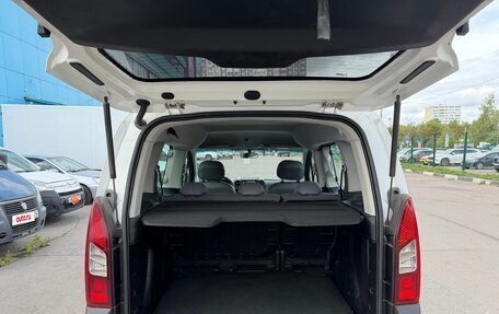 Citroen Berlingo II рестайлинг, 2013 год, 795 000 рублей, 12 фотография