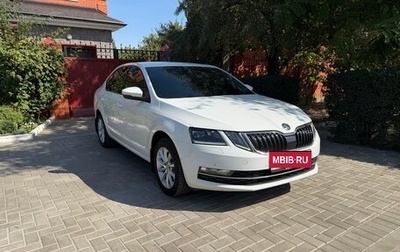 Skoda Octavia, 2018 год, 2 250 000 рублей, 1 фотография