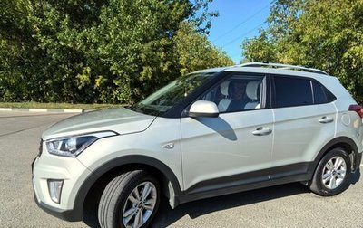 Hyundai Creta I рестайлинг, 2018 год, 2 500 000 рублей, 1 фотография