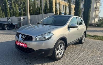 Nissan Qashqai, 2013 год, 1 210 000 рублей, 1 фотография