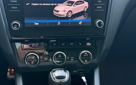 Skoda Octavia, 2018 год, 2 250 000 рублей, 11 фотография