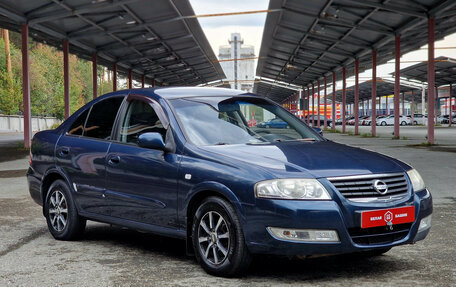 Nissan Almera Classic, 2008 год, 499 900 рублей, 2 фотография