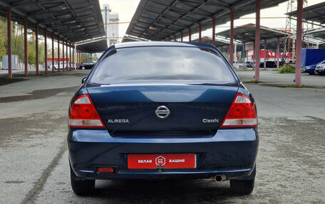 Nissan Almera Classic, 2008 год, 499 900 рублей, 6 фотография
