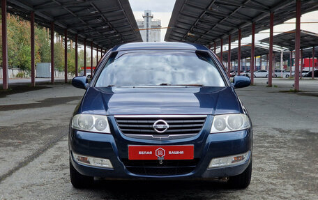 Nissan Almera Classic, 2008 год, 499 900 рублей, 3 фотография