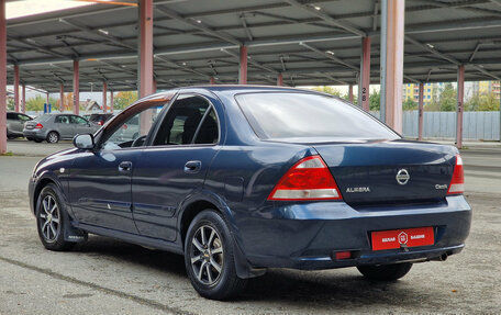 Nissan Almera Classic, 2008 год, 499 900 рублей, 5 фотография
