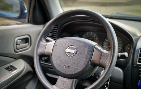 Nissan Almera Classic, 2008 год, 499 900 рублей, 13 фотография