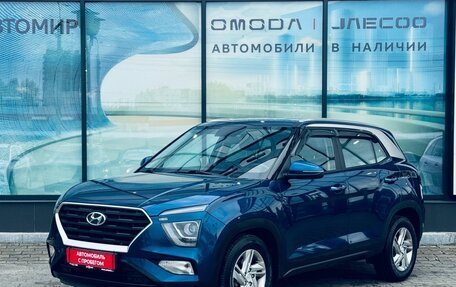 Hyundai Creta, 2021 год, 2 100 000 рублей, 7 фотография