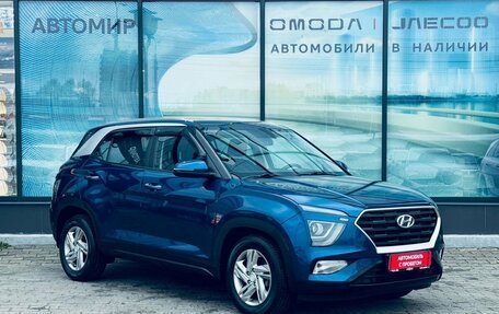 Hyundai Creta, 2021 год, 2 100 000 рублей, 8 фотография