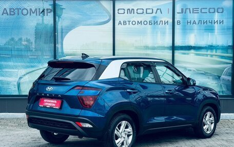 Hyundai Creta, 2021 год, 2 100 000 рублей, 3 фотография